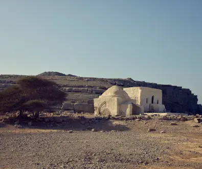 Discover Collection Ras Amud Oman 0111