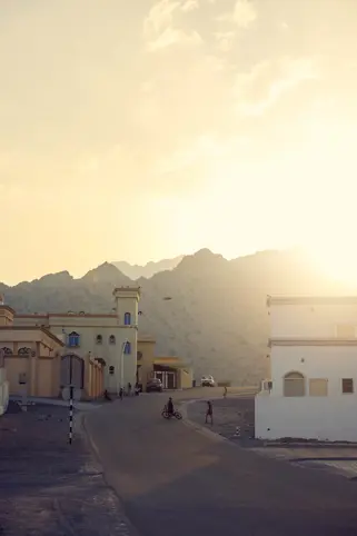 Discover Collection Ras Amud Oman 0879